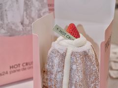 -HOT CRUSH趁热集合·现烤面包(环球港店)