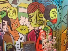 -相十三·别墅轰趴团建户外(同和店)