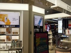 -王府井百货(总府店)