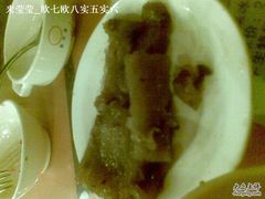 20090815(001)-豪客来牛排(中央花苑店)