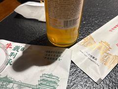 -魁盛居百年鲁菜馆(县西巷店)