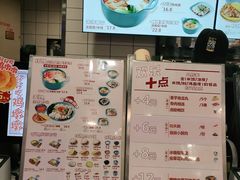 -魏家凉皮(十里河店)