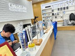-戴尔电脑dell外星人官方旗舰店·售后维修服务中心(万乐城店)