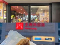 -王府井百货(总府店)