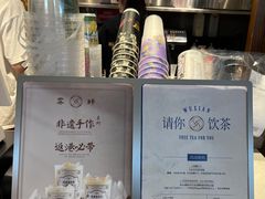 -雾鲜(KKMALL店)