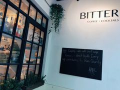 -Bitter酒吧(五原路店)