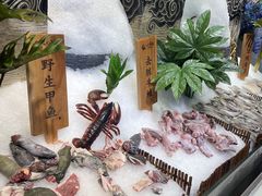 -山海盟海鲜烤肉自助餐厅(杭州萧山银泰店)