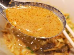 -Ongtong Khaosoi Ari Branch