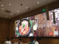 -好人民间小吃·番茄鱼酸菜鱼(木渎悠方店)