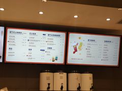 -奈雪的茶(凯德新都心店)