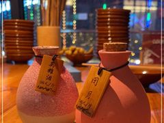 -先启半步颠小酒馆(白麓里店)