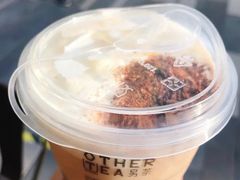 雪域奶盖咸奶茶-OT另茶(上海幸福里店)