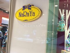 NaRaYa（Central&nbsp;World店）-naraya(Siam Paragon)