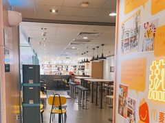 -麦当劳(平和堂店)