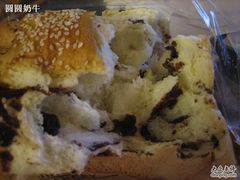 豆沙面包内部-静安面包房(天山店)