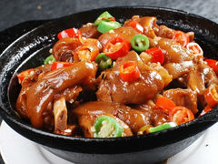猪手-新乡饭店