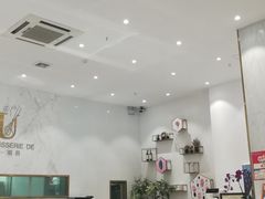 -优一甜荟(万达店)