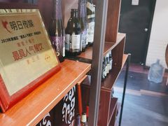 -南蛮子(进贤路店)