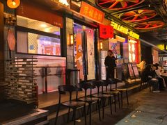 -萍姐火锅·公路夜市(南京新街口店)