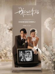-CD视觉婚纱摄影
