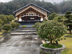 -明月山天沐温泉度假村