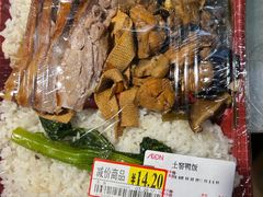 -AEON永旺(东方宝泰店)