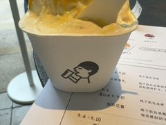 -喜茶(上海打浦桥日月光gelato lab+店)