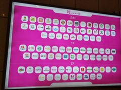 -紫荆广场·花漫里