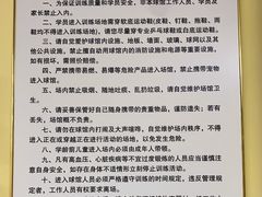 -乐旋乒乓球(深圳南油店)