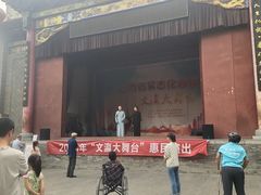 -文瀛公园