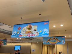 -海底捞火锅(江北万达商业广场店)