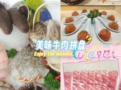 -诺筵汤品·菌汤火锅(南河坝店)