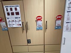 -NITORI 宜得利家居(杭州良渚永旺店)