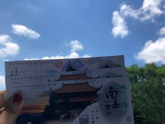 -南岳衡山风景名胜区-南岳大庙