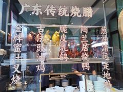 -陶兰居·香港饭店·海鲜大排档(圆融时代广场店)