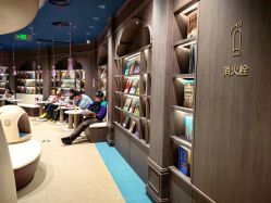 -奈尔宝家庭中心·亲子餐厅(北京东坝万达店)