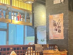 -游You House(西单老佛爷店)