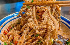Crispy Beef Tripe Layered Dish