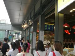 -陈鹏鹏潮汕菜(欢乐海岸 海边景观店)