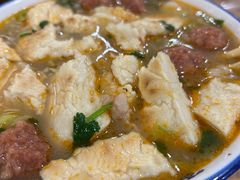 -清真马杰山牛肉汤馆