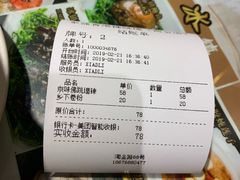 -香港聚强佛跳墙(淘金店)