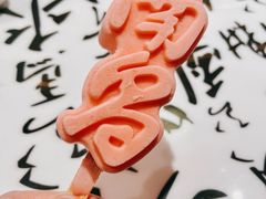 -南昌大饭店·地标美食名片(万寿宫店)