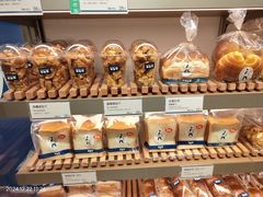 -都恩客(高岛屋百货店)