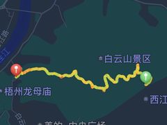 -白云山风景名胜区