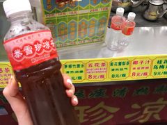 -黎雪珍凉茶(八旗二马路店)