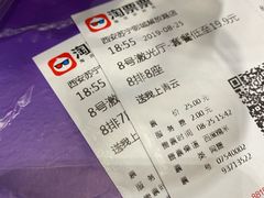 -苏宁影城