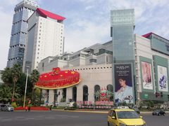 -上海第一八佰伴