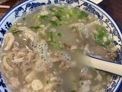 -老三羊汤【北兴隆街店】