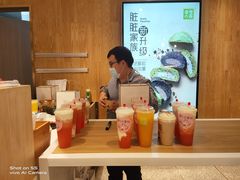 -奈雪的茶(湖滨银泰in77C区PRO店)