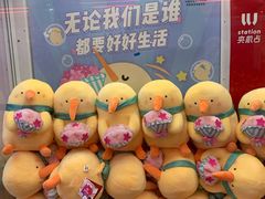 -LLJ夹机占(清河万象汇店)